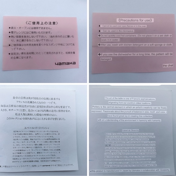 Givenchy Porcelain 6Pcs Colourful Floral Design Set Plates - Picture 14 of 14